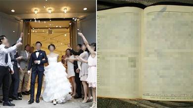 一目惚れ結婚した夫が結婚”22年目”に妻の前で命を絶ち発見された「日記帳」の内容