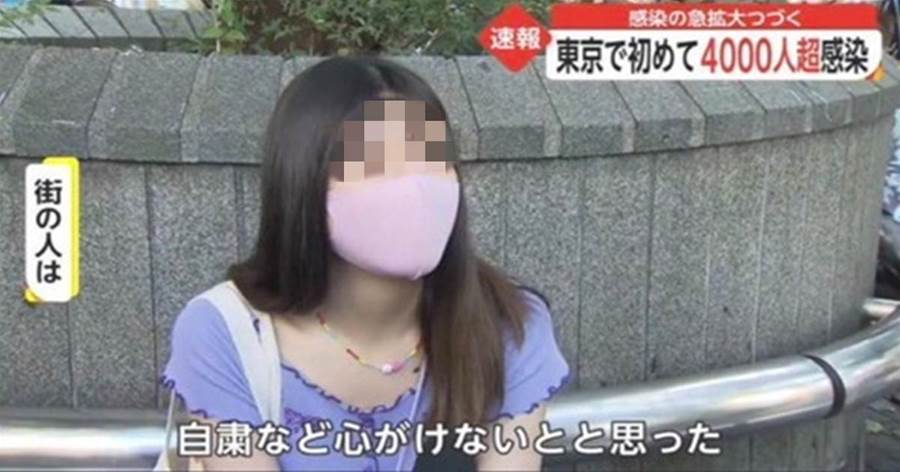 【画像】史上最強のマスク美人、見つかるｗｗｗｗｗｗｗ