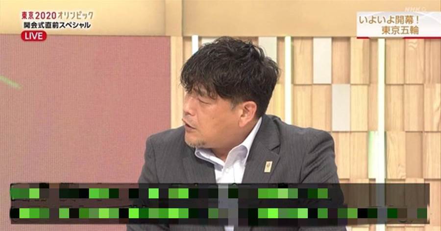 【悲報】サンド富澤、NHK出禁にｗｗｗ