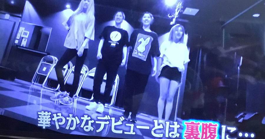 韓国に憧れてK-POPアイドルになった日本人４人の悲惨な末路ｗｗｗｗｗｗｗ