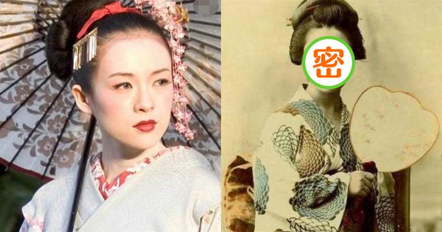 巖崎峰子，日本最出名的花魁，連章子怡都演不出她一生的精彩！