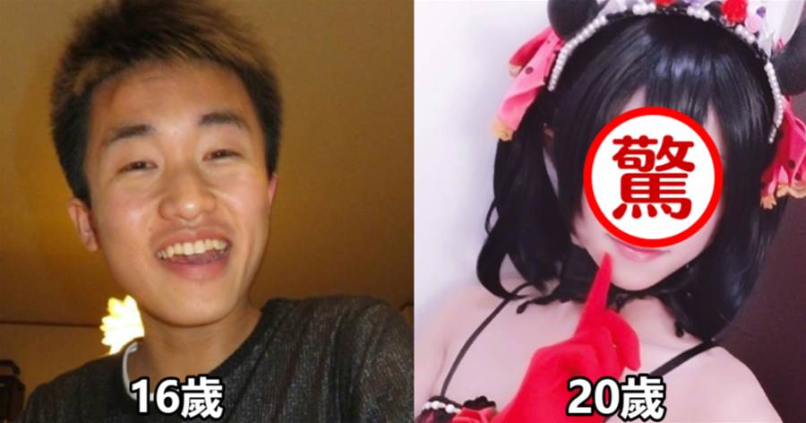 日本小哥用4年時間從宅男變成「女裝大佬」，還分享了自己的「蛻變」過程，網友：不愧是「日本邪術」！