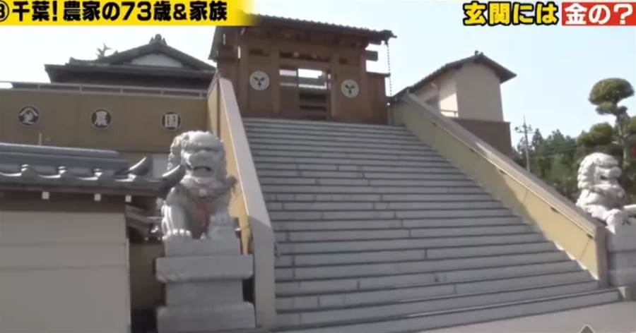 日本富豪農民建古代「豪華宮殿式」住宅，坦言：東方的「神秘力量」讓人暴富！
