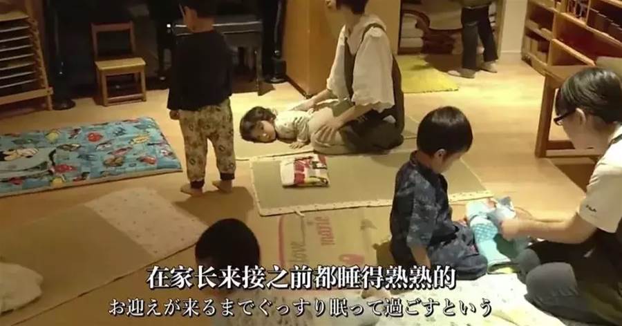日本的這家幼稚園竟開在「紅燈區」！日本這些媽媽的生活到底有多難？
