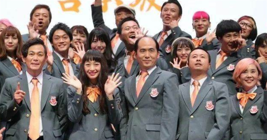 日本最復雜的組合終于要解散了？成員來自各行各業，初代C位甚至是個「禿頭阿貝」！