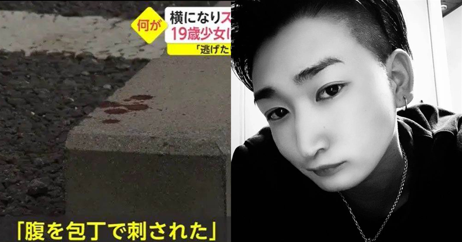 日本19歲少女為「脫離魔爪」殺害25歲家暴男友？真相驚天反轉，她才是最大的惡魔！！