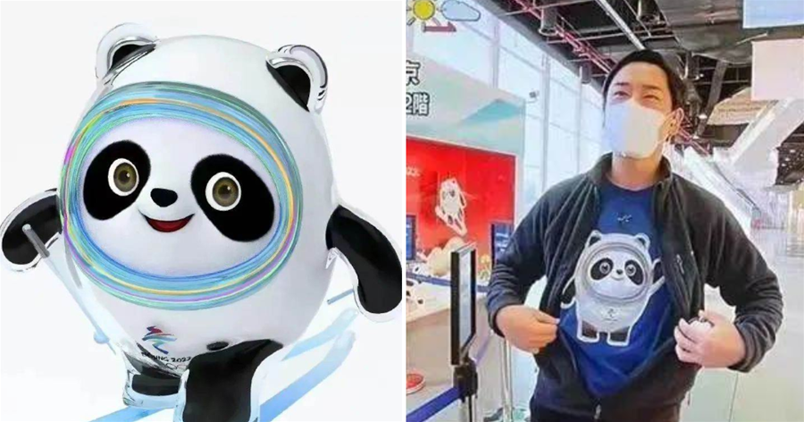 日本記者癡迷北京冬奧會吉祥物冰墩墩，日網友直呼：太可愛！二手網高價售罄！