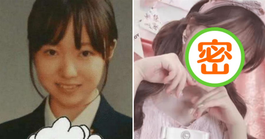 日本女孩花600萬整成網紅臉，看到整容前的照片後，網友：可惜了