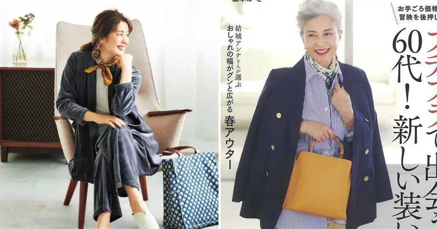 57歲重回時尚界，日本這個模特「小姐姐」的氣質也太絕了！